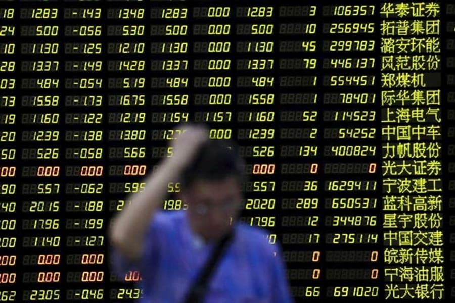 Asian shares lower after Fed's statement