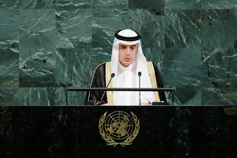 Saudi Arabia condemns Myanmar government 'policy of repression'