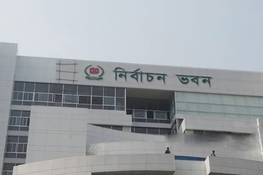 11th Parliamentary Elections: BNP attends EC discussions