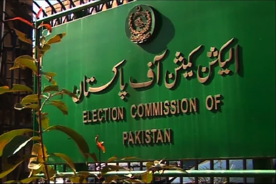 Pakistan EC suspends 261 MPs for concealing assets