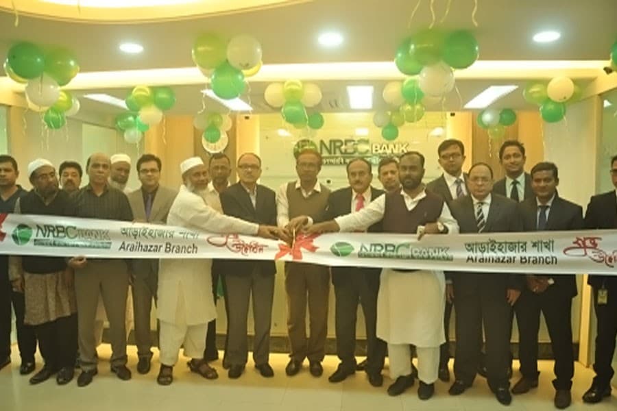 NRB Commercial Bank opens 56th branch in Narayanganj