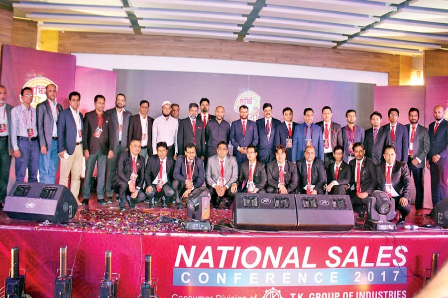 T K Group's Pusti national confce held