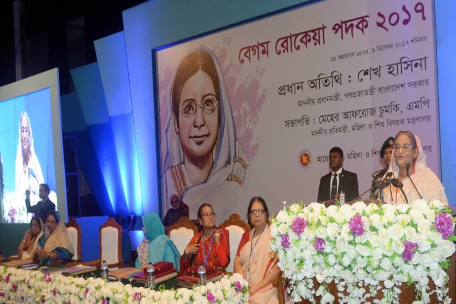 Five get Rokeya Padak
