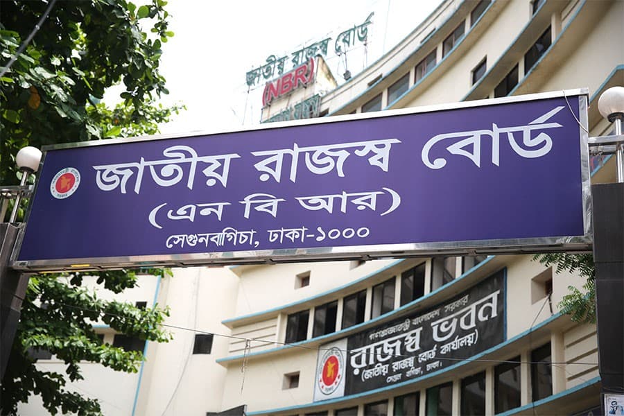 Ceiling for income tax payers rises fivefold