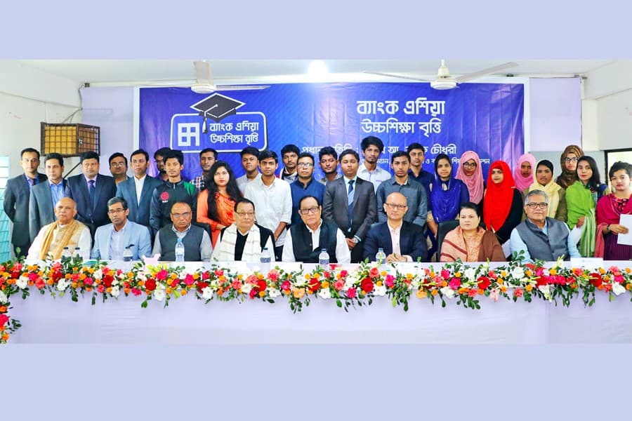 Bank Asia selects 205 students to give scholarship