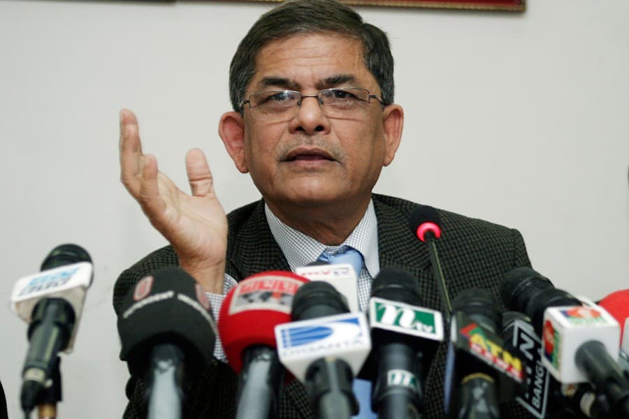 BNP to demonstrate after Jum'a prayers
