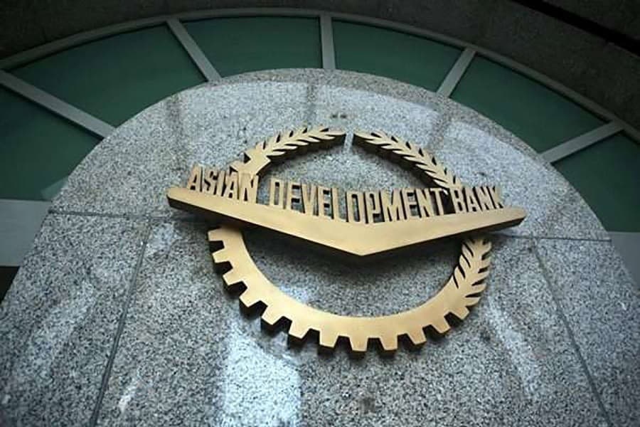 ADB launches new procurement policy