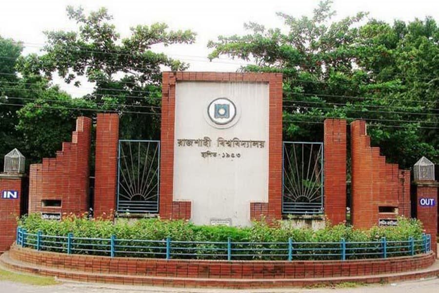 12 students get RU Dean's Award