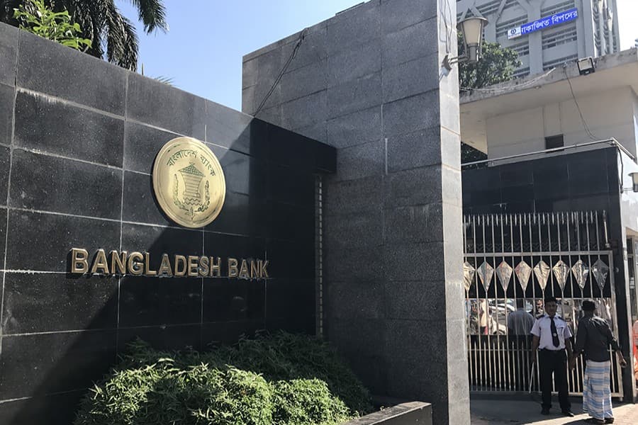Bangladesh Bank sets Tk 218b farm credit target for FY’19