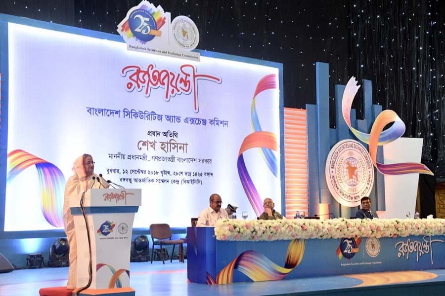 Don’t get tempted by others while investing in share market: PM
