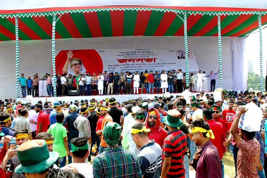 BNP’s rally at Suhrawardy Udyan begins