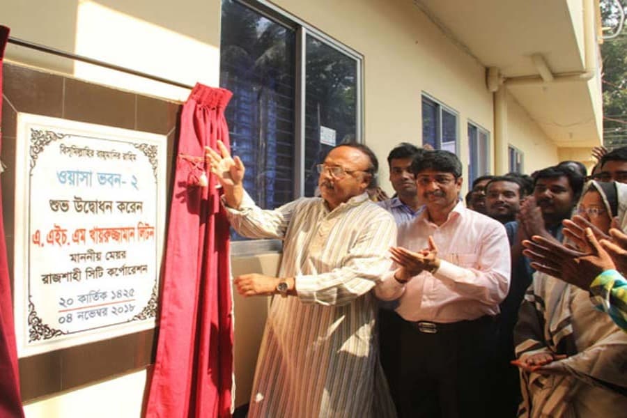 Rajshahi WASA to implement Tk 40.62b project