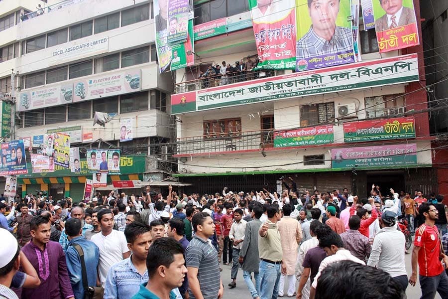 BNP to hold series of meetings over joining election