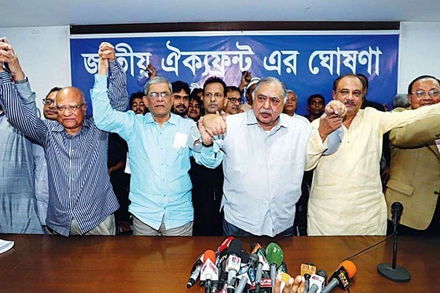 Oikyafront rally at Suhrawardy on Dec 27 uncertain