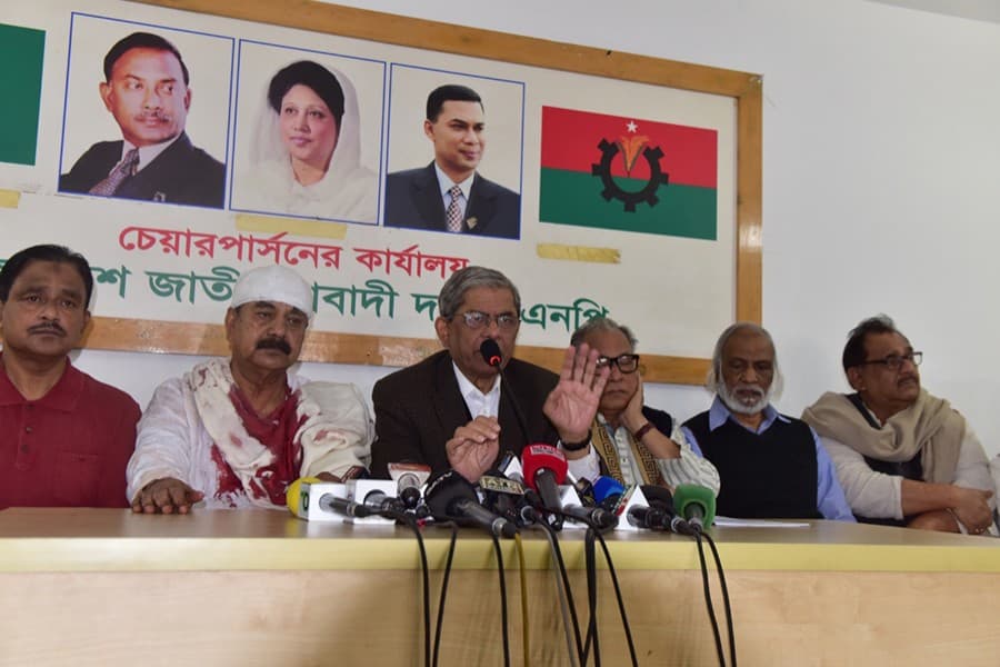 Oikya Front calls for immediate resignation of CEC Nurul Huda