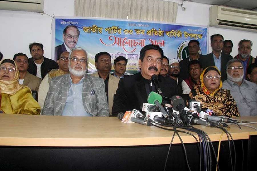 Jatiya Party unhappy over election results: Ranga