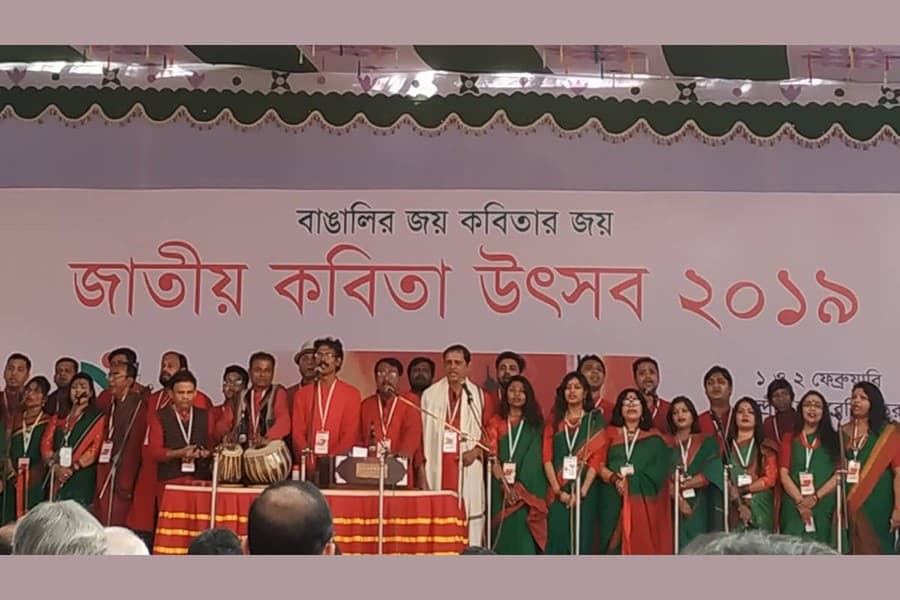 33rd ‘Jatiya Kobita Utshab 2019’ begins