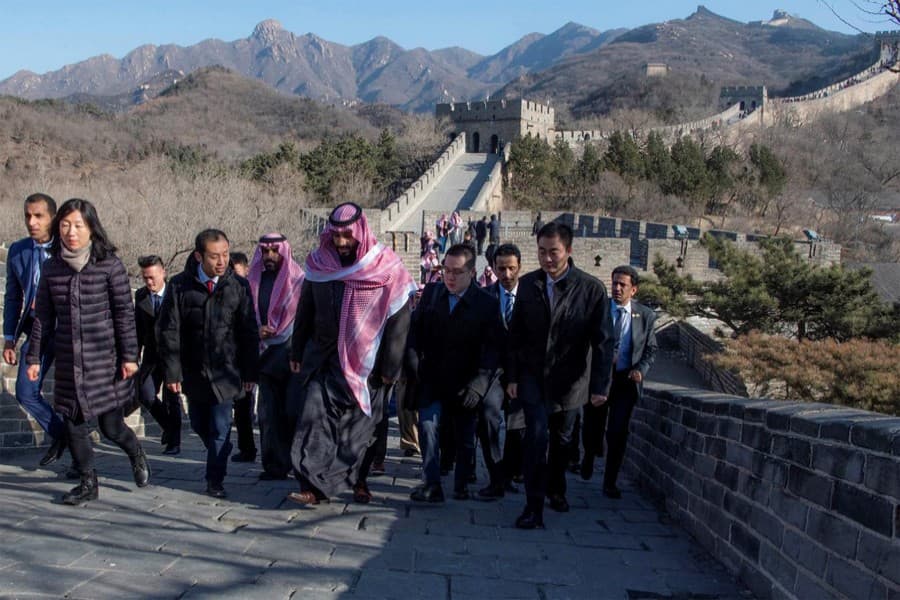 China sees 'enormous potential' in Saudi economy as crown prince visits