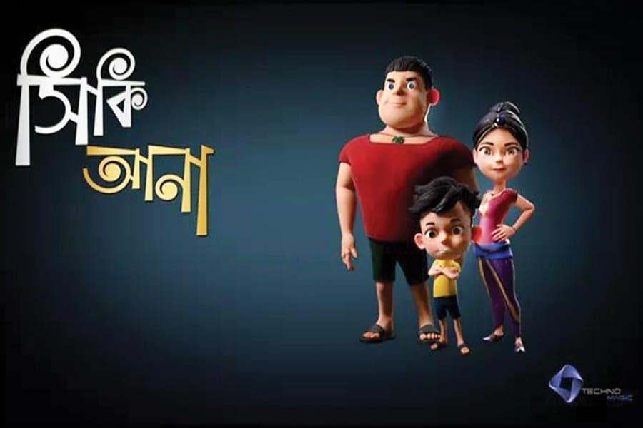 Bangladesh, a new hub of animation outsourcing