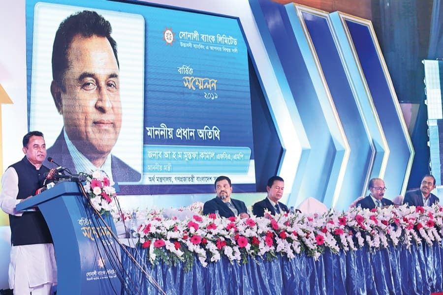 Double-digit growth in four years: Kamal