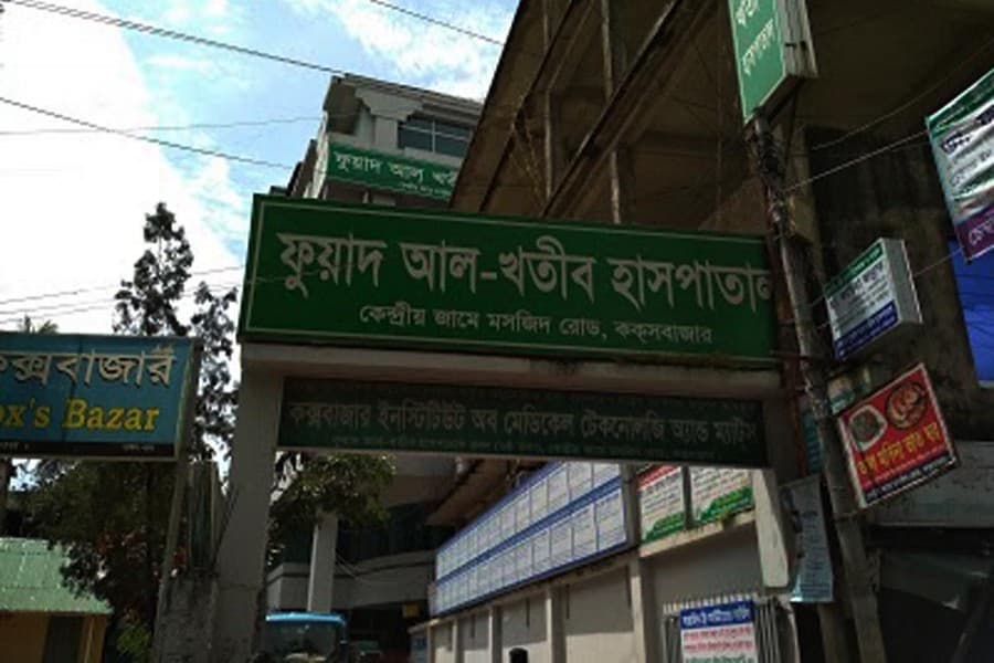 Teen couple jump off rooftop in ‘suicide bid’ in Cox’s Bazar