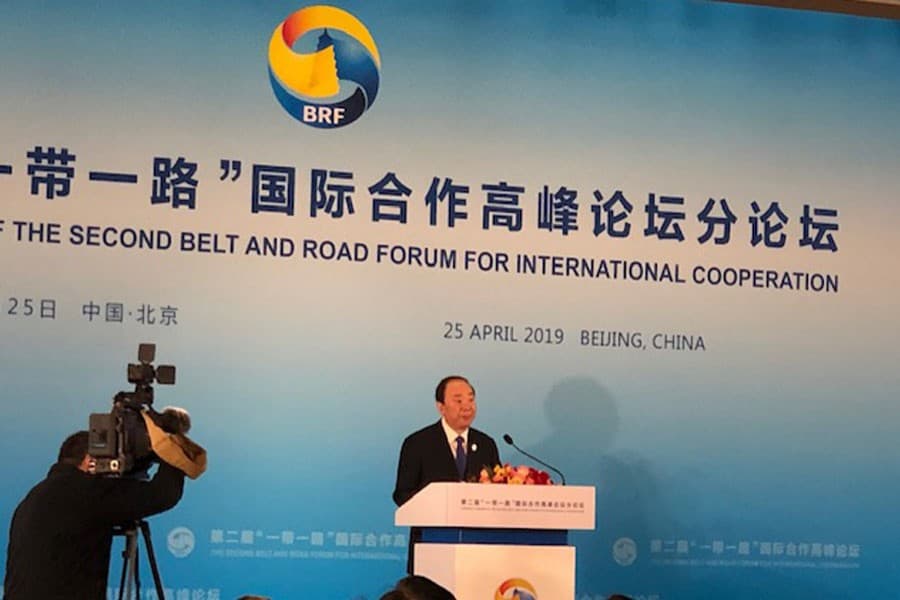 BR initiative can be vital for faster global growth: Speakers