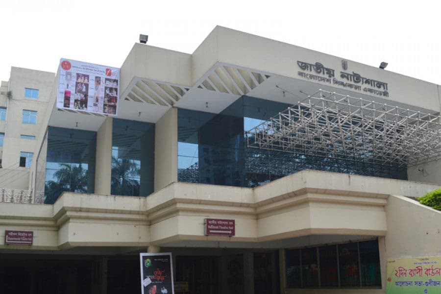 10-day Jamdani fair to begin on Thursday