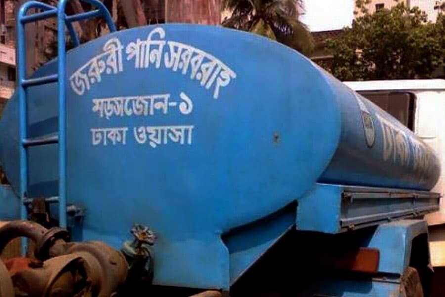 Is bifurcation of DWASA necessary?