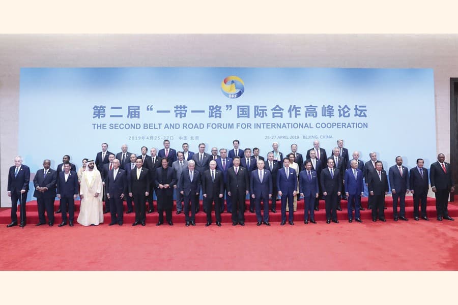 BRI - an emerging new international economic order