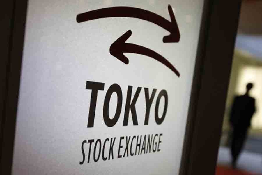 Tokyo stocks end lower on profit-taking