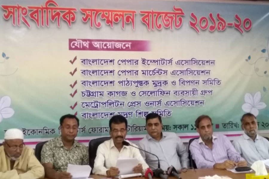 Paper traders demand 80pc import duty cut