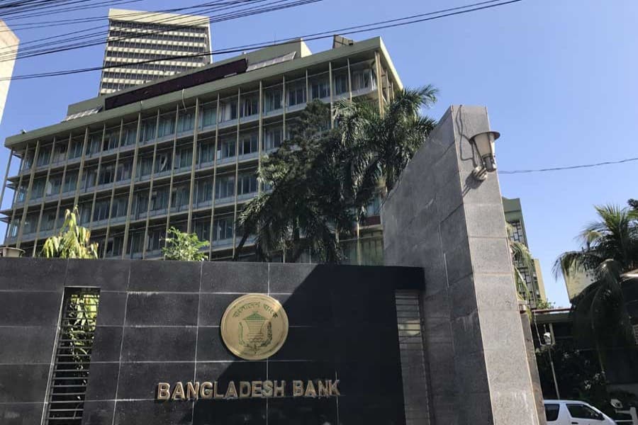Effectiveness of Bangladesh Bank's prudential regulations