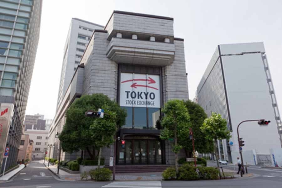 Tokyo stocks end lower tracking losses on Wall Street