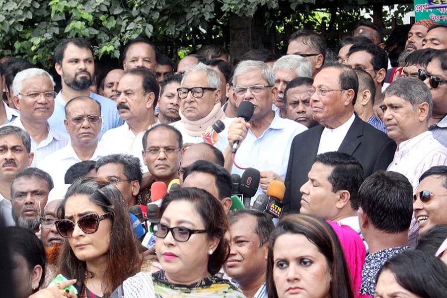 BNP forms human chain demanding Khaleda’s release