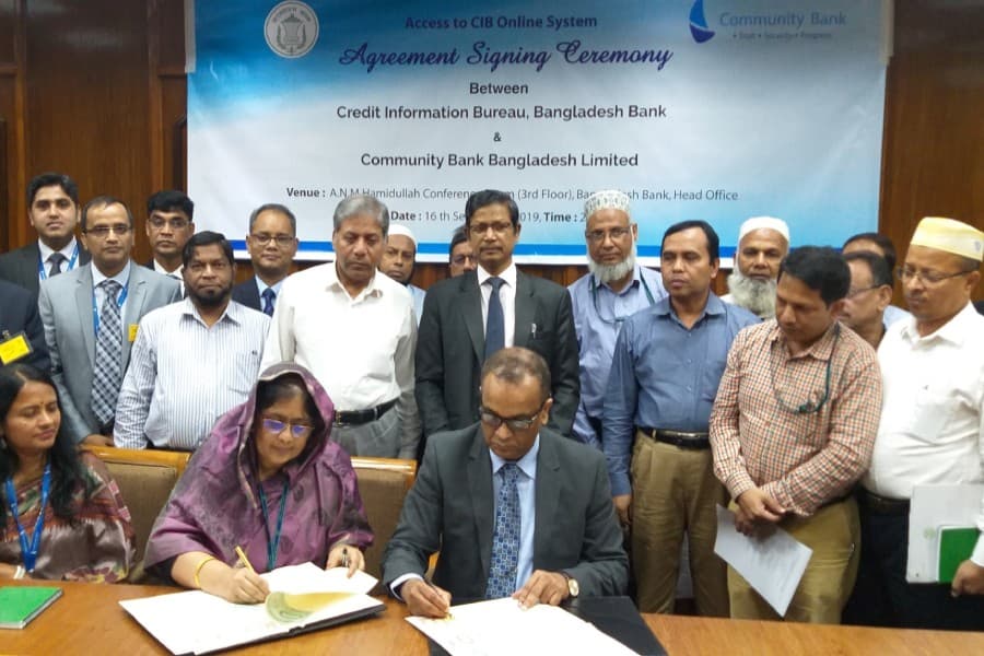 Community Bank signs agreement with BB for access to CIB Online System