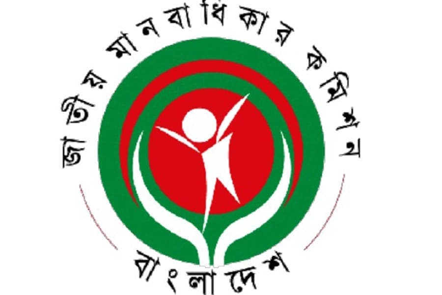Ex-secretary Nasima first woman to head NHRC