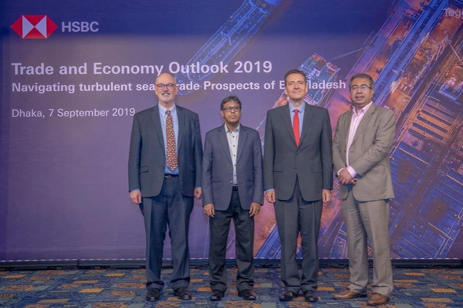 HSBC organises Economic and Trade Outlook event