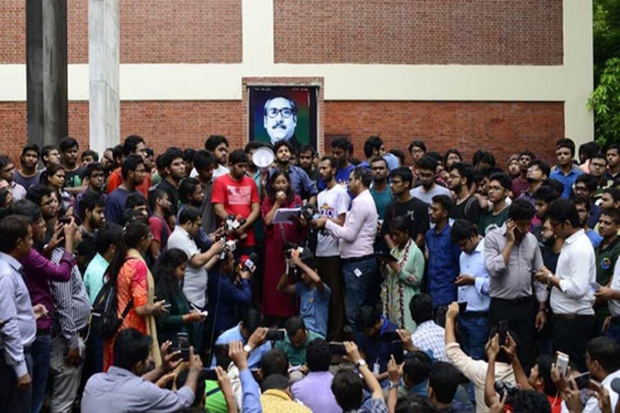 BUET students issue Friday ultimatum over 10-point demand