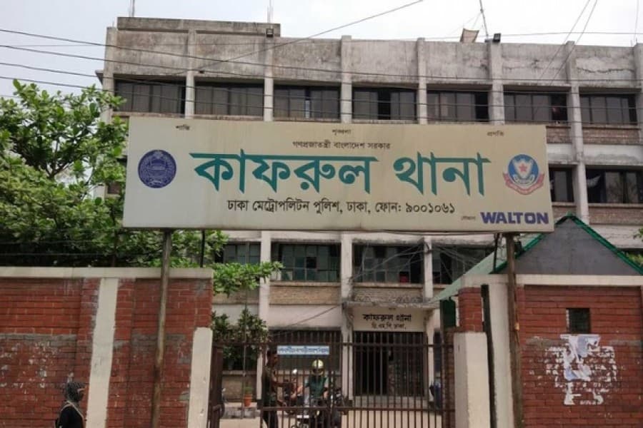 Couple, son found dead in Mirpur
