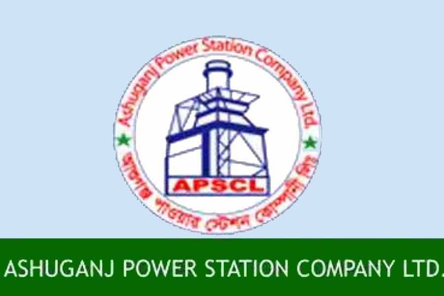 Ashuganj Power bond: Subscription allowed till November 18