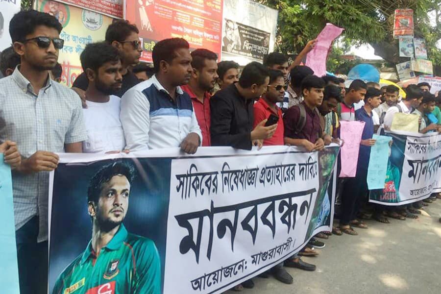 Protests over ban on Shakib