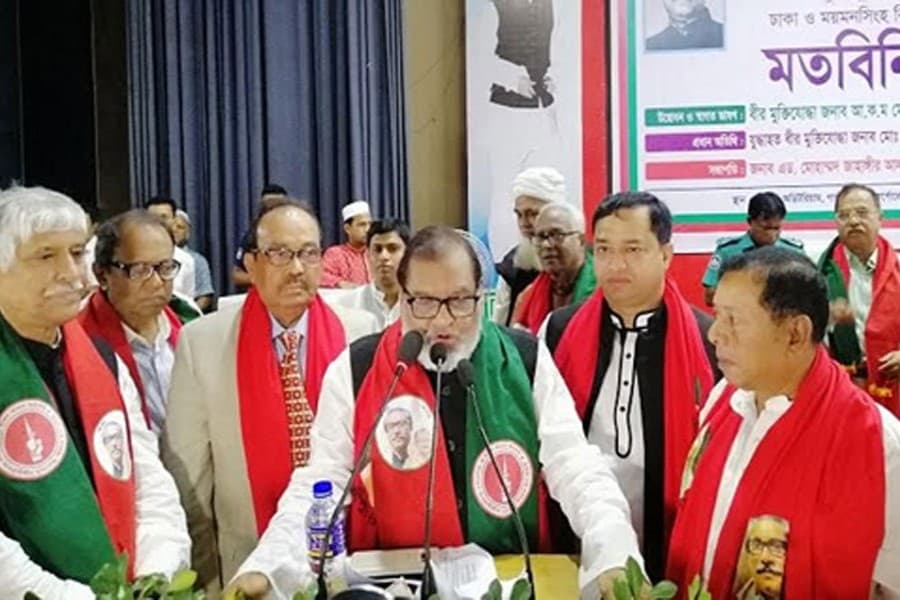 Razakars’ list to be announced on Dec 16