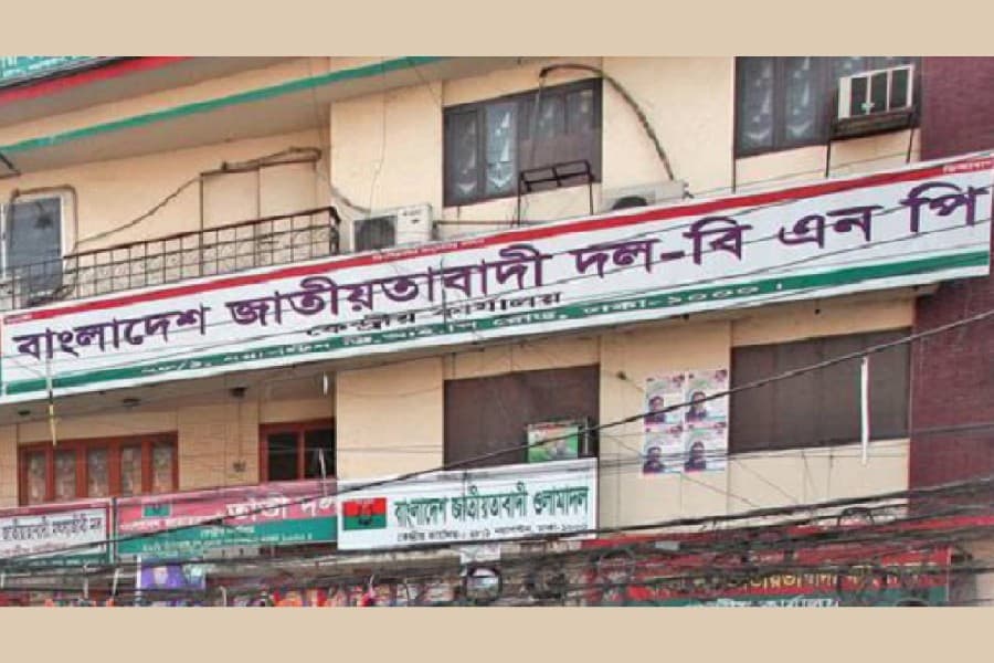 BNP plans to hit streets ahead of election anniversary