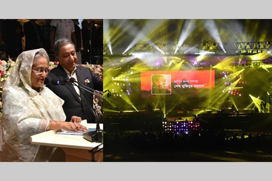 PM inaugurates Bangabandhu BPL