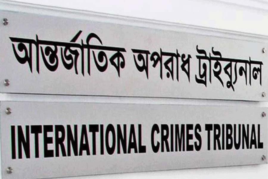 Rajshahi war criminal Tipu Sultan gets death penalty