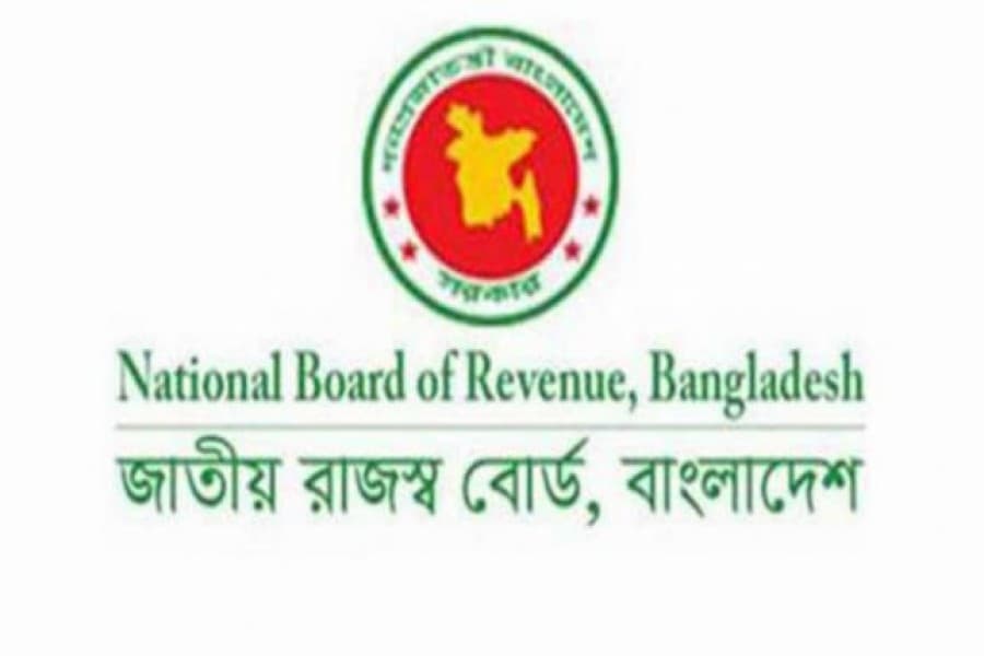 NBR, PwC  for roll out of National Single Window