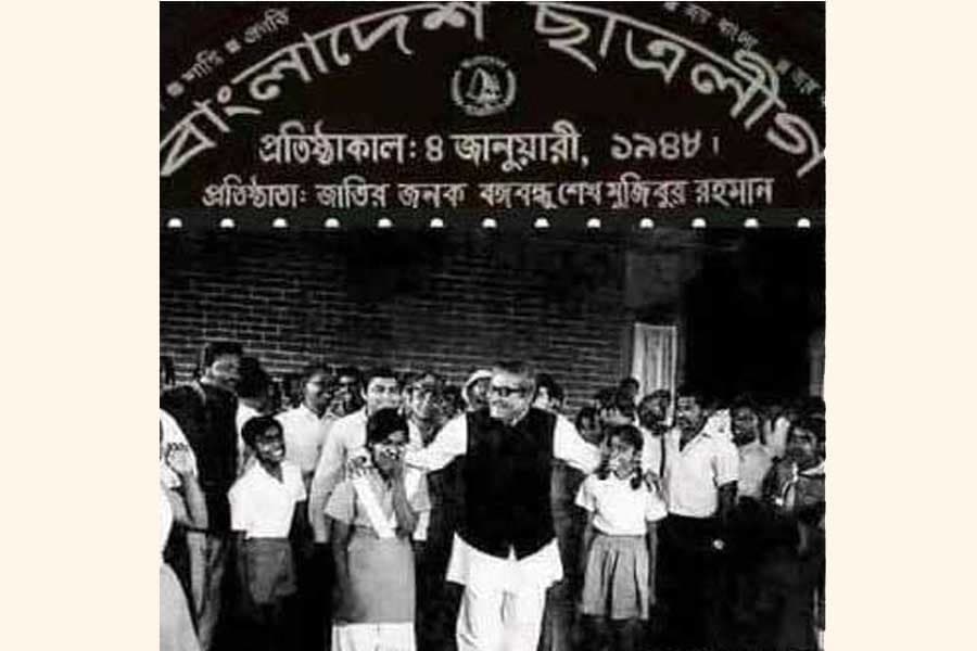 Chhatra League’s 72nd founding anniv being celebrated
