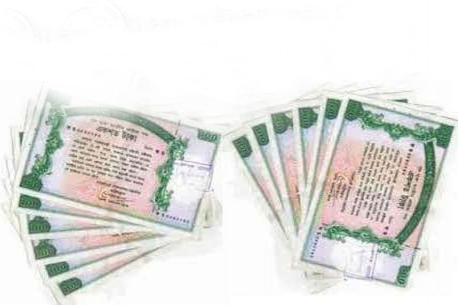 Funding home loan by selling bonds
