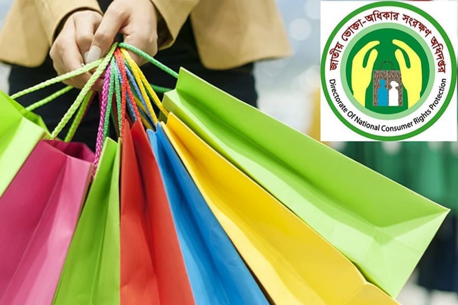 DNCRP's fines: Consumers get more than Tk 10 million as compensation