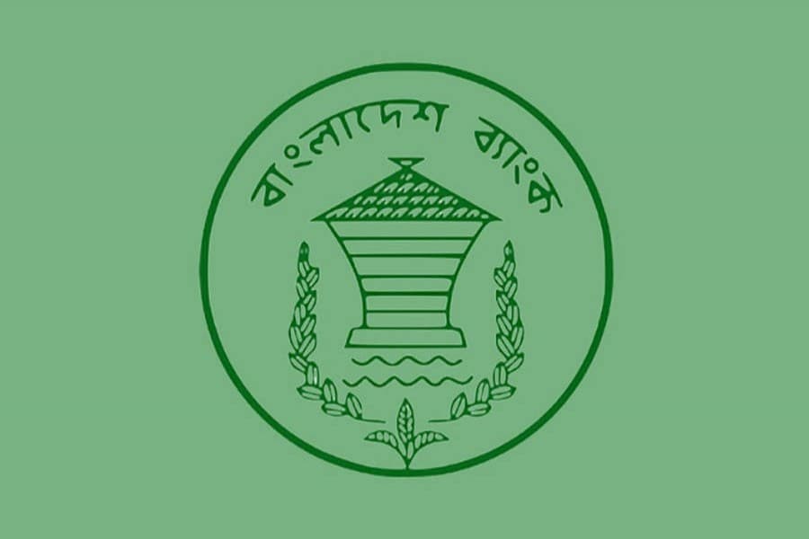 Bangladesh Bank upbeat on robust growth